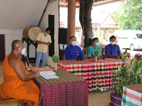 การตรวจประเมินคัดเลือก สารสนเทศตำบลต้นแบบเพื่อพัฒนาคุณภาพชีวิตดีเด่น ระดับเขตตรวจราชการที่ 13 ประจำปี 2565