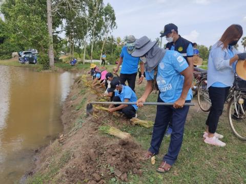 โครงการปลูกหญ้าแฝกเฉลิมพระเกียรติ ประจำปี 2565