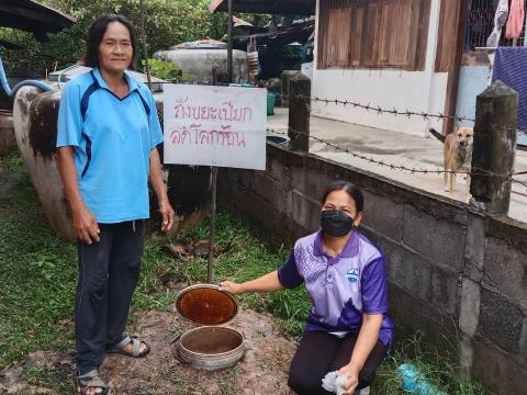 โครงการถังขยะเปียก ลดโลกร้อน