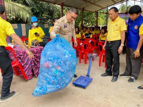 ธนาคารขยะหมู่บ้านโคกปราสาท