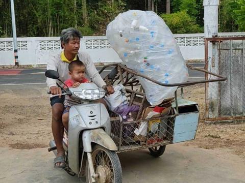 ธนาคารขยะหมู่บ้านโคกปราสาท