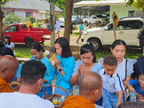 กิจกรรมตักบาตร ถวายพระพรชัยมงคล สมเด็จพระนางเจ้าสิริกิตติ์ พระบรมราชินีนาถ พระบรมราชชนนีพันปีหลวง เนื่องในโอกาสวันเฉลิมพระชนมพรรษา วันที่ 12 สิงหาคม 2566