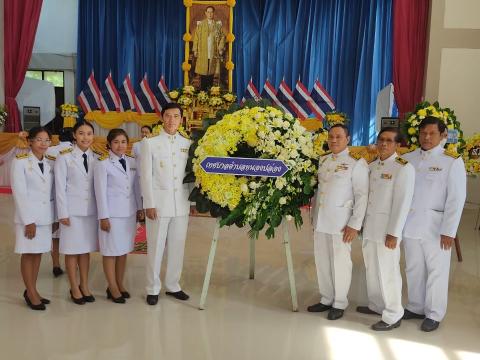 กิจกรรมเนื่องในวันคล้ายวันสวรรคตพระบาทสมเด็จพระบรมชนกาธิเบศร มหาภูมิพลอุลยเดชมหาราช บรมนาถบพิตร