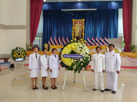 กิจกรรมเนื่องในวันคล้ายวันสวรรคตพระบาทสมเด็จพระบรมชนกาธิเบศร มหาภูมิพลอุลยเดชมหาราช บรมนาถบพิตร