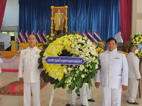 กิจกรรมเนื่องในวันคล้ายวันสวรรคตพระบาทสมเด็จพระบรมชนกาธิเบศร มหาภูมิพลอุลยเดชมหาราช บรมนาถบพิตร