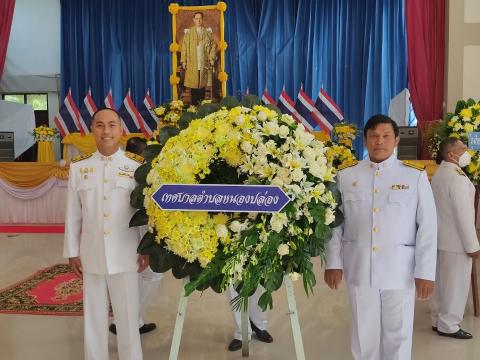 กิจกรรมเนื่องในวันคล้ายวันสวรรคตพระบาทสมเด็จพระบรมชนกาธิเบศร มหาภูมิพลอุลยเดชมหาราช บรมนาถบพิตร