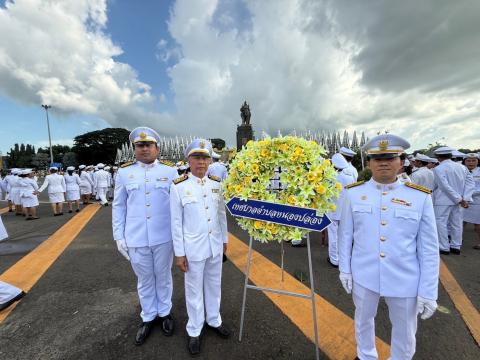 การจัดกิจกรรมเนื่องในวันนวมินทรมหาราช วันที่ 13 ตุลาคม 2567 ณ พระบรมราชานุสาวรีย์พระบาทสมเด็จพระพุทธยอดฟ้าจุฬาโลกมหาราช (ร.1)