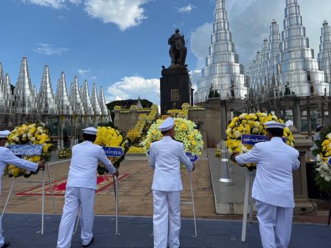 การจัดกิจกรรมเนื่องในวันนวมินทรมหาราช วันที่ 13 ตุลาคม 2567 ณ พระบรมราชานุสาวรีย์พระบาทสมเด็จพระพุทธยอดฟ้าจุฬาโลกมหาราช (ร.1)