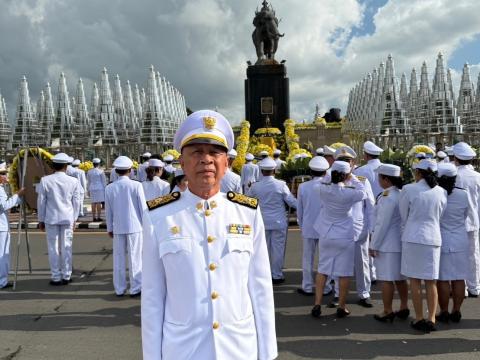 การจัดกิจกรรมเนื่องในวันนวมินทรมหาราช วันที่ 13 ตุลาคม 2567 ณ พระบรมราชานุสาวรีย์พระบาทสมเด็จพระพุทธยอดฟ้าจุฬาโลกมหาราช (ร.1)