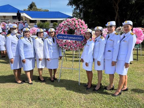 การจัดกิจกรรมวันปิยมหาราช (วันคล้ายวันสวรรคตของพระบาทสมเด็จพระจุลจอมเกล้าเจ้าอยู่หัว) 23 ตุลาคม 2567