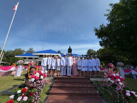 การจัดกิจกรรมวันปิยมหาราช (วันคล้ายวันสวรรคตของพระบาทสมเด็จพระจุลจอมเกล้าเจ้าอยู่หัว) 23 ตุลาคม 2567