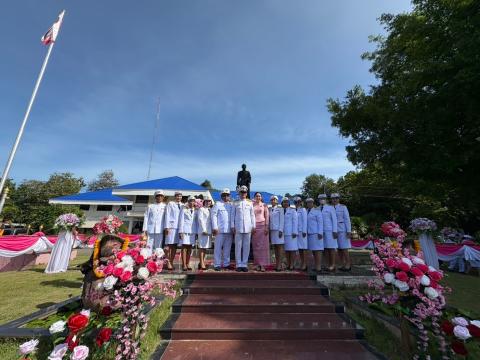 การจัดกิจกรรมวันปิยมหาราช (วันคล้ายวันสวรรคตของพระบาทสมเด็จพระจุลจอมเกล้าเจ้าอยู่หัว) 23 ตุลาคม 2567