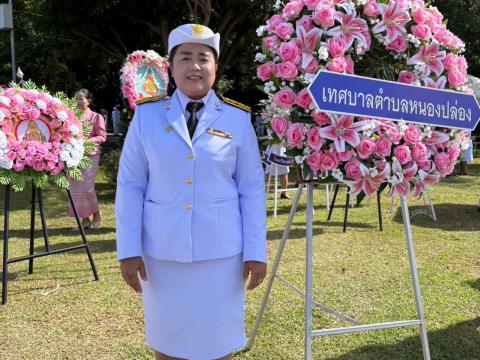 การจัดกิจกรรมวันปิยมหาราช (วันคล้ายวันสวรรคตของพระบาทสมเด็จพระจุลจอมเกล้าเจ้าอยู่หัว) 23 ตุลาคม 2567