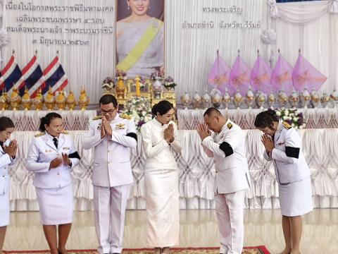กิจกรรมวันเฉลิมพระชนมพรรษา สมเด็จพระนางเจ้าสุทิดา พัชรสุธาพิมลลักษณ พระบรมราชินี 3 มิถุนายน 2569