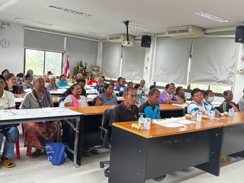 โครงการพัฒนาศักยภาพและสนับสนุนการมีส่วนร่วมของคนพิการและผู้สูงอายุ
