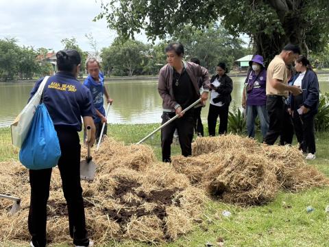โครงการฝึกอบรมและส่งเสริมกลุ่มอาชีพ