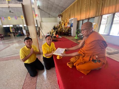 พระบาทสมเด็จพระเจ้าอยู่หัว ในรัชกาลที่ ๑๐ ทรงพระราชทานแผ่นธรรมนาวา "วัง" ให้แก่ วัด โรงเรียน และประชาชนในเขตเทศบาลตำบลหนองปล่อง