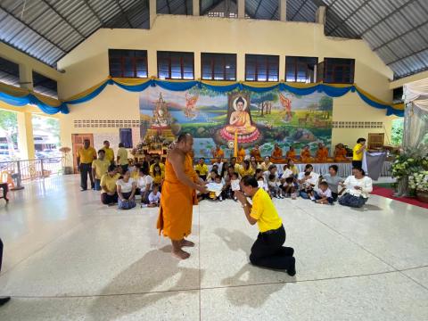 พระบาทสมเด็จพระเจ้าอยู่หัว ในรัชกาลที่ ๑๐ ทรงพระราชทานแผ่นธรรมนาวา "วัง" ให้แก่ วัด โรงเรียน และประชาชนในเขตเทศบาลตำบลหนองปล่อง