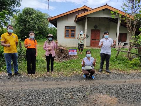 เฝ้าระวัง ป้องกันควบคุมโรคติดเชื้อไวรัสโคโรนา 2019