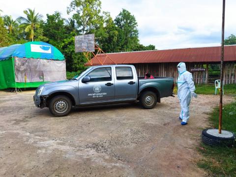 เฝ้าระวัง ป้องกันควบคุมโรคติดเชื้อไวรัสโคโรนา 2019