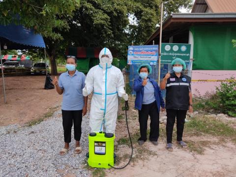 เฝ้าระวัง ป้องกันควบคุมโรคติดเชื้อไวรัสโคโรนา 2019