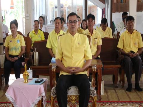 พิธีเจริญพุทธมนต์เฉลิมพระเกียรติถวายพระพรชัยมงคลแด่ พระบาทสมเด็จพระเจ้าอยู่หัว เนื่องในโอกาสวันเฉลิมพระชนมพรรษา ๖ รอบ ๒๘ กรกฎาคม ๒๕๖๗ วันพฤหัสบดีที่ ๑๘ กรกฎาคม ๒๕๖๗ ณ วัดตาเหล็ง