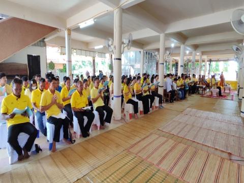 พิธีเจริญพุทธมนต์เฉลิมพระเกียรติถวายพระพรชัยมงคลแด่ พระบาทสมเด็จพระเจ้าอยู่หัว เนื่องในโอกาสวันเฉลิมพระชนมพรรษา ๖ รอบ ๒๘ กรกฎาคม ๒๕๖๗ วันพฤหัสบดีที่ ๑๘ กรกฎาคม ๒๕๖๗ ณ วัดตาเหล็ง