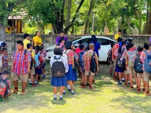 โครงการซักซ้อมแผนป้องกันและบรรเทาสาธาณภัย