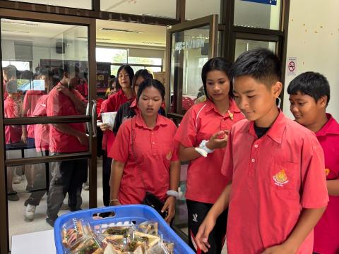 โครงการป้องกันและลดปัญหายาเสพติด ประจำปีงบประมาณ 2567