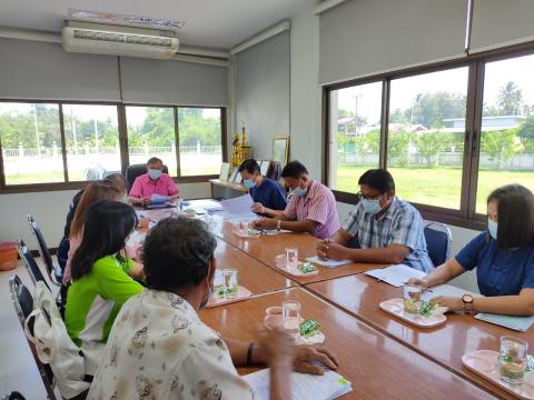 ประชุมคณะกรรมการช่วยเหลือประชาชนของเทศบาลตำบลหนองปล่อง