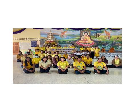 โครงการจัดงานสืบสานประเพณีวันเข้าพรรษา ประจำปี 2568