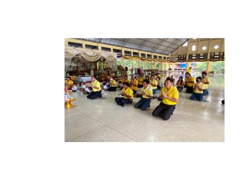 โครงการจัดงานสืบสานประเพณีวันเข้าพรรษา ประจำปี 2568
