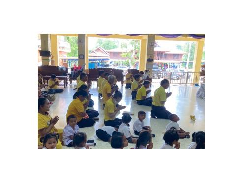 โครงการจัดงานสืบสานประเพณีวันเข้าพรรษา ประจำปี 2568