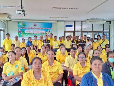 โครงการรณรงค์และส่งเสริมการลดปริมาณขยะในชุมชน ประจำปีงบประมาณ พ.ศ.2568