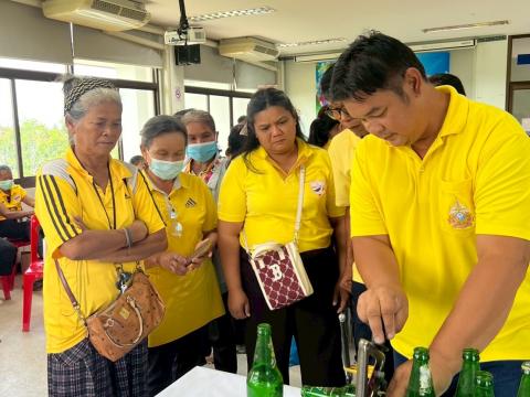 โครงการรณรงค์และส่งเสริมการลดปริมาณขยะในชุมชน ประจำปีงบประมาณ พ.ศ.2568