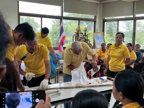 โครงการรณรงค์และส่งเสริมการลดปริมาณขยะในชุมชน ประจำปีงบประมาณ พ.ศ.2568