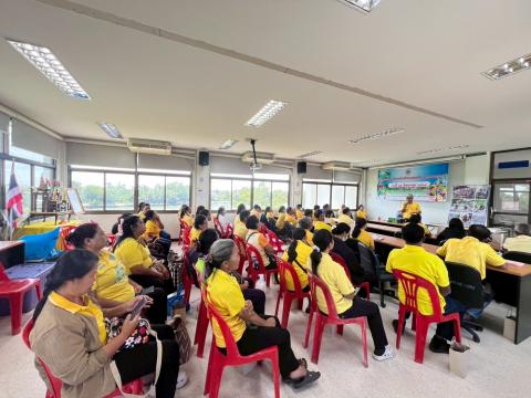 โครงการรณรงค์และส่งเสริมการลดปริมาณขยะในชุมชน ประจำปีงบประมาณ พ.ศ.2568