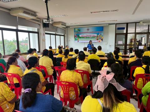 โครงการรณรงค์และส่งเสริมการลดปริมาณขยะในชุมชน ประจำปีงบประมาณ พ.ศ.2568