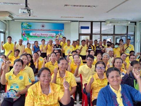 โครงการรณรงค์และส่งเสริมการลดปริมาณขยะในชุมชน ประจำปีงบประมาณ พ.ศ.2568