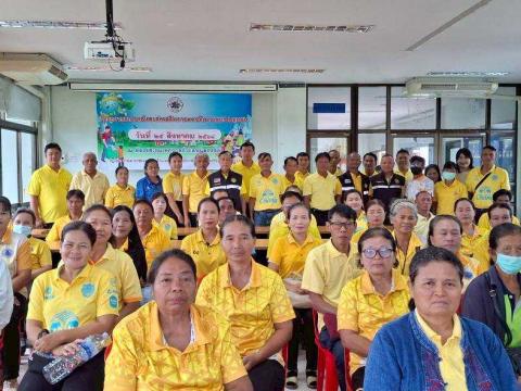 โครงการรณรงค์และส่งเสริมการลดปริมาณขยะในชุมชน ประจำปีงบประมาณ พ.ศ.2568