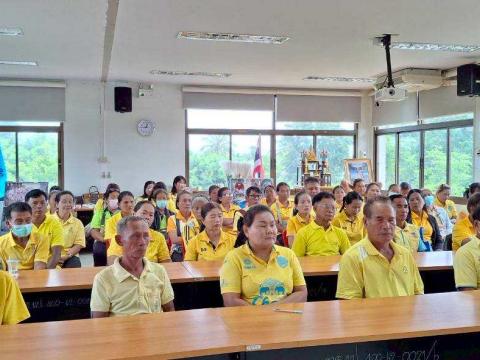 โครงการรณรงค์และส่งเสริมการลดปริมาณขยะในชุมชน ประจำปีงบประมาณ พ.ศ.2568