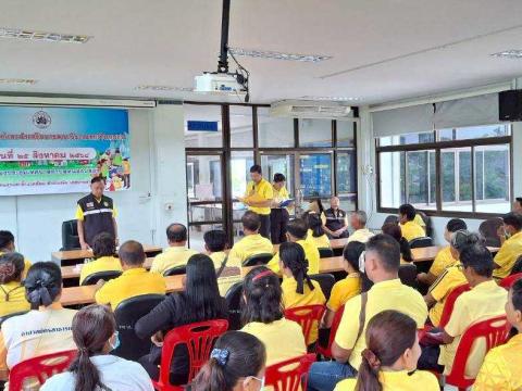 โครงการรณรงค์และส่งเสริมการลดปริมาณขยะในชุมชน ประจำปีงบประมาณ พ.ศ.2568