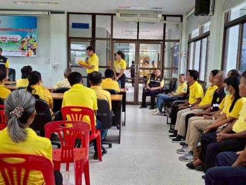 โครงการรณรงค์และส่งเสริมการลดปริมาณขยะในชุมชน ประจำปีงบประมาณ พ.ศ.2568