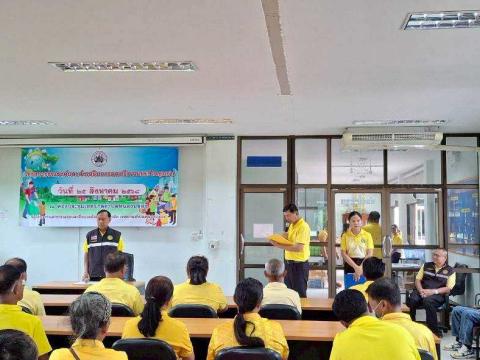 โครงการรณรงค์และส่งเสริมการลดปริมาณขยะในชุมชน ประจำปีงบประมาณ พ.ศ.2568