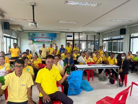 โครงการรณรงค์และส่งเสริมการลดปริมาณขยะในชุมชน ประจำปีงบประมาณ พ.ศ.2568