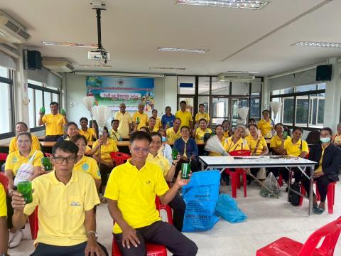 โครงการรณรงค์และส่งเสริมการลดปริมาณขยะในชุมชน ประจำปีงบประมาณ พ.ศ.2568