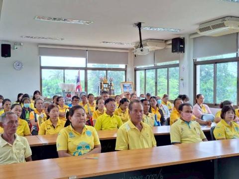 โครงการรณรงค์และส่งเสริมการลดปริมาณขยะในชุมชน ประจำปีงบประมาณ พ.ศ.2568