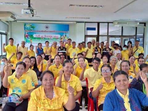 โครงการรณรงค์และส่งเสริมการลดปริมาณขยะในชุมชน ประจำปีงบประมาณ พ.ศ.2568