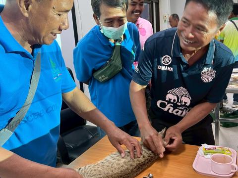 โครงการรณรงค์ป้องกันโรคพิษสุนัขบ้า ประจำปี พ.ศ.2569 ภายใต้โครงการสัตว์ปลอดโรค คนปลอดภัยจากโรคพิษสุนัขบ้า ตามพระปณิธานศาสตราจารย์ ดร.สมเด็จพระเจ้าน้องนางเธอ เจ้าฟ้าฯกรมพระศรีสวางควัฒน วรขัติยราชนารี